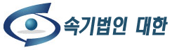로고